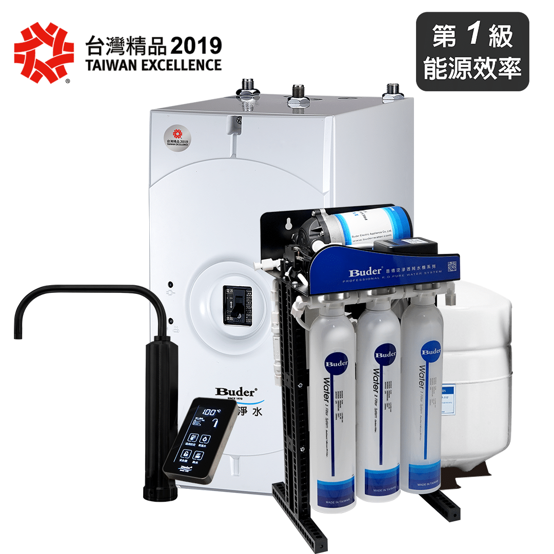 Buder 觸控螢幕冷/熱水分配器，配備 5 級 RO 逆滲透系統。 “迷霧黑”型號。