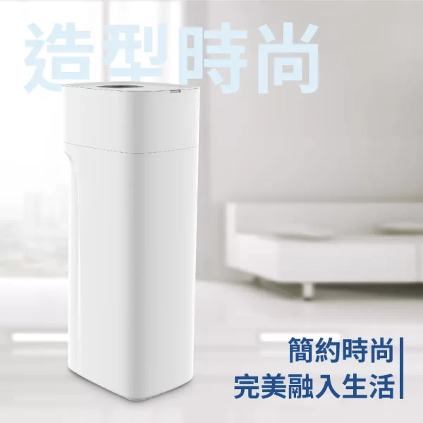 時尚白色速沛優智慧型軟水機，提升居家生活。